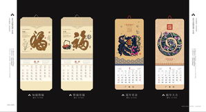 深圳市龍崗區(qū)新達(dá)印刷廠(chǎng) 高級(jí)文化藝術(shù)長(zhǎng)吊牌臺(tái)歷掛歷與開(kāi)源月歷的匠心制作